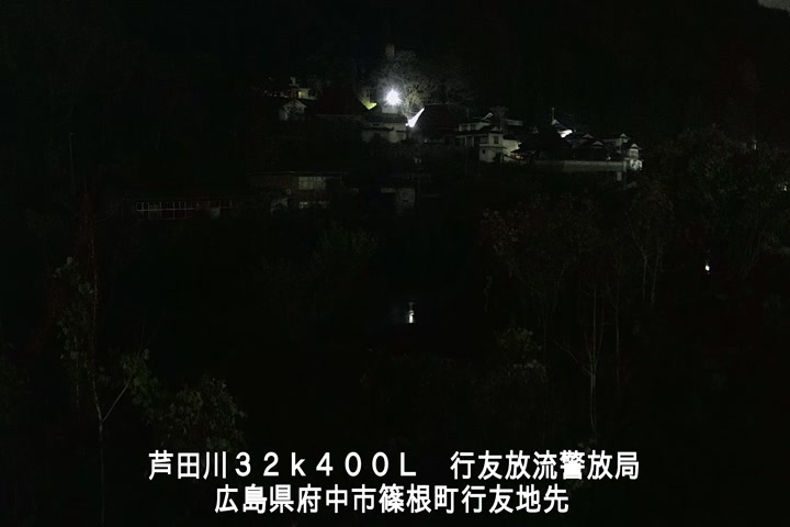 12月03日04時00分