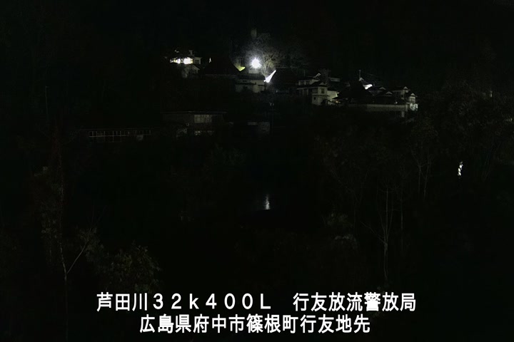 12月03日05時00分