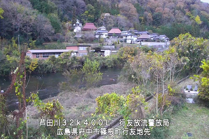 12月03日11時00分