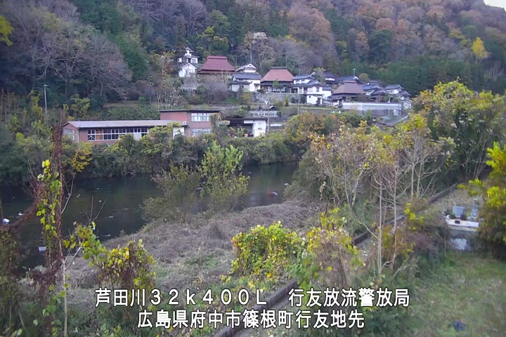 12月03日17時00分