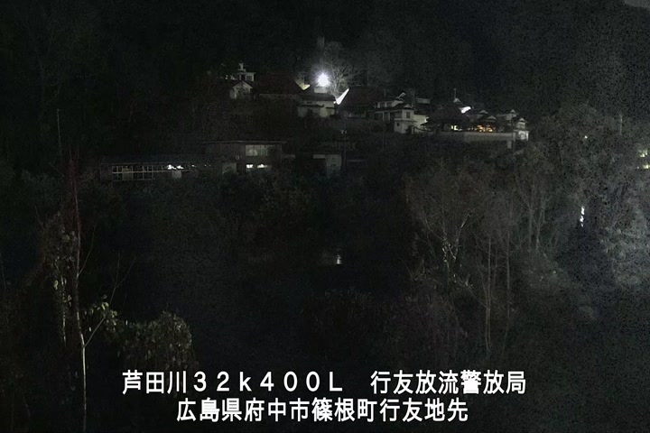 12月10日18時00分