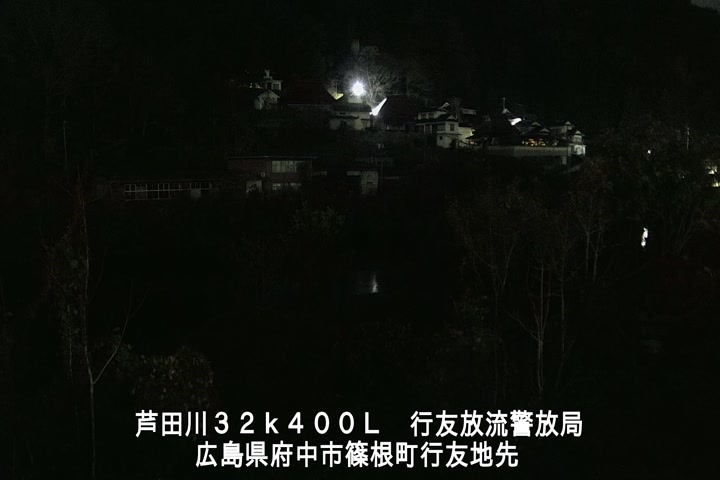 12月11日00時00分