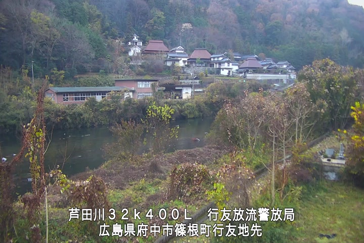 12月11日17時00分