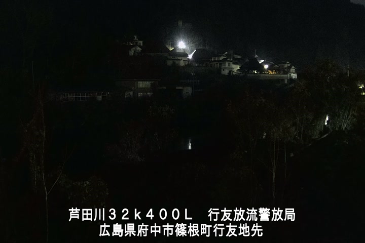 12月11日18時00分