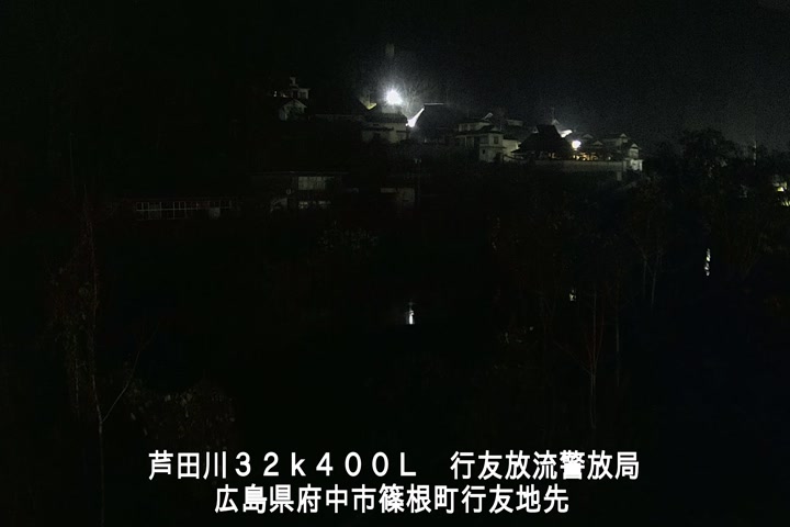 12月11日22時00分