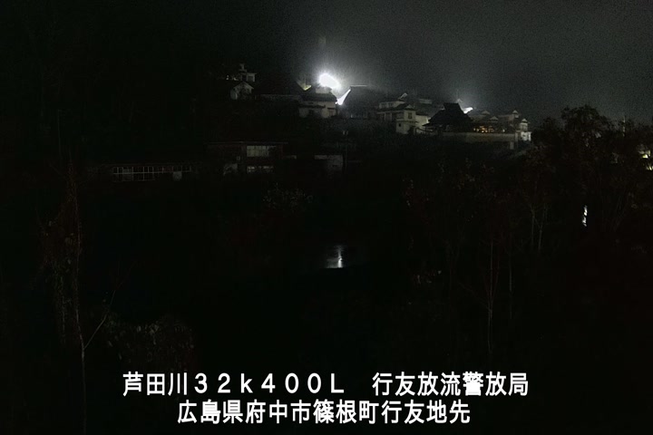 12月11日23時00分