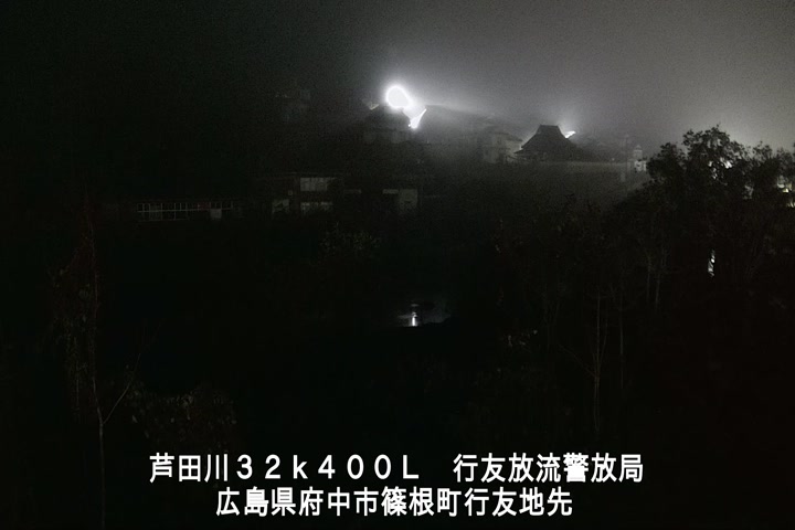 12月12日00時00分