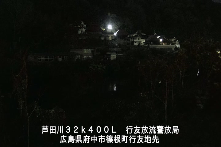 12月12日05時00分