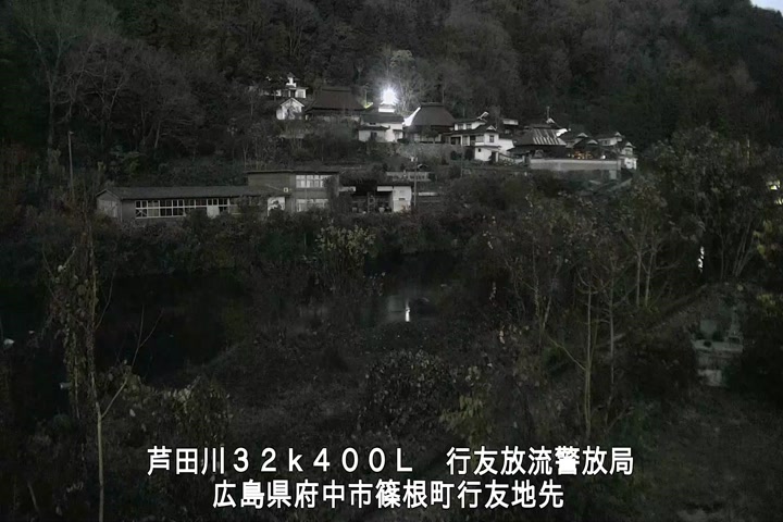 12月12日06時00分