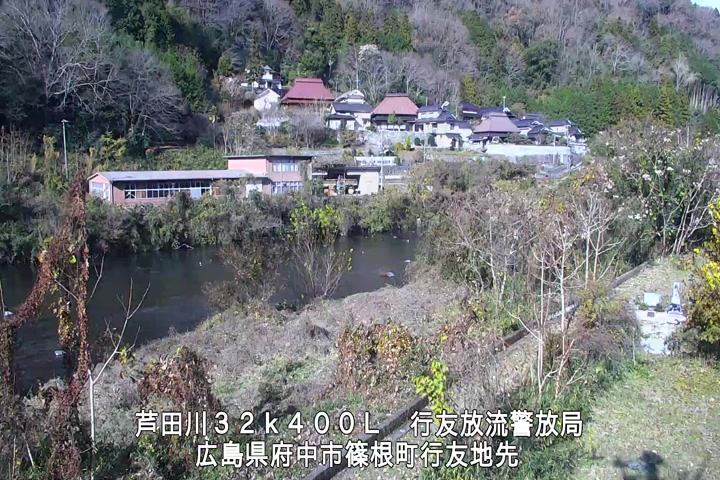 12月12日11時00分