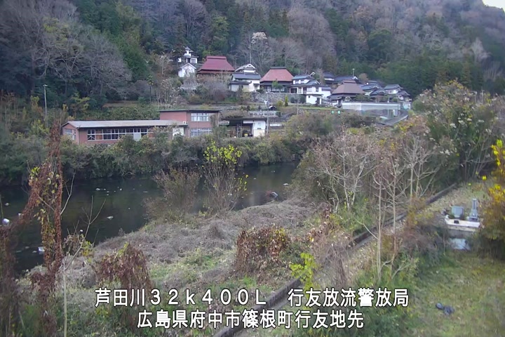 12月12日17時00分