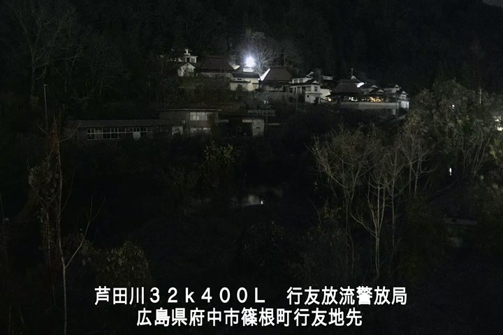 12月12日18時00分