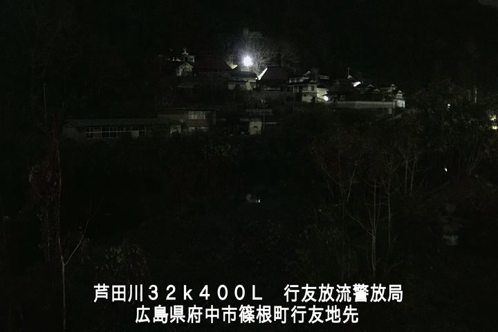 12月13日05時00分