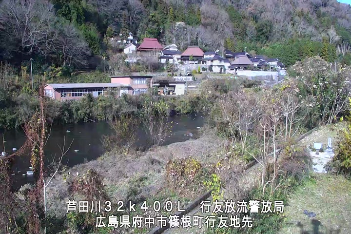 12月13日11時00分