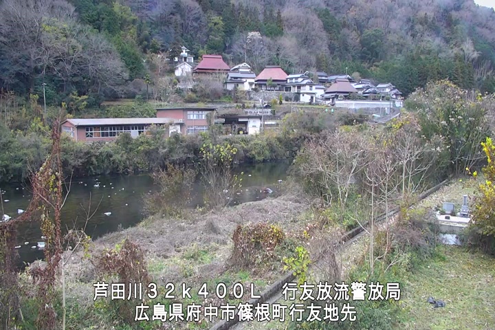 12月13日15時00分