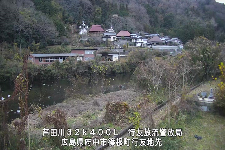 12月13日17時00分