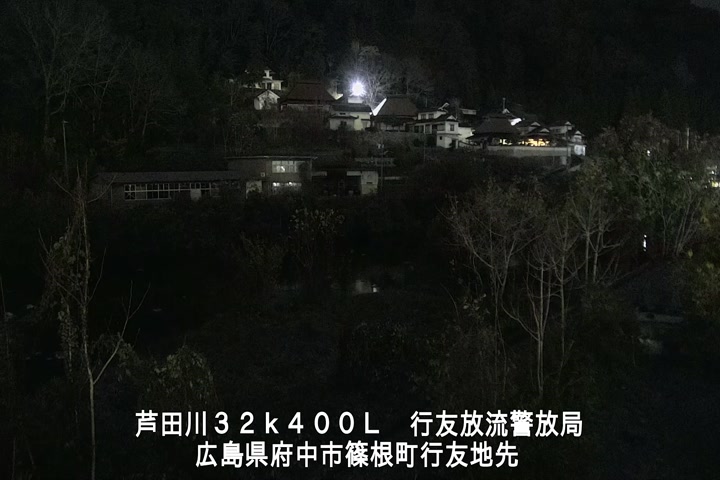 12月13日18時00分