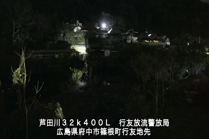 12月13日19時00分