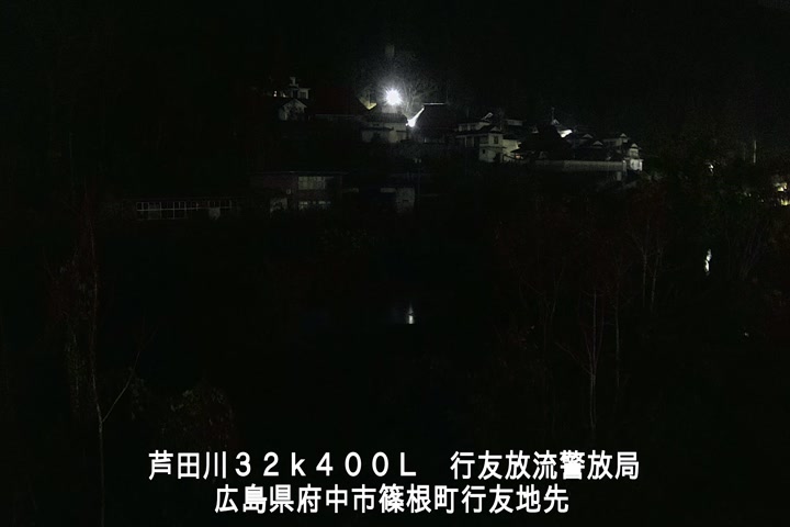 12月14日01時00分