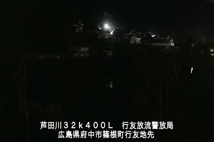 12月14日03時00分