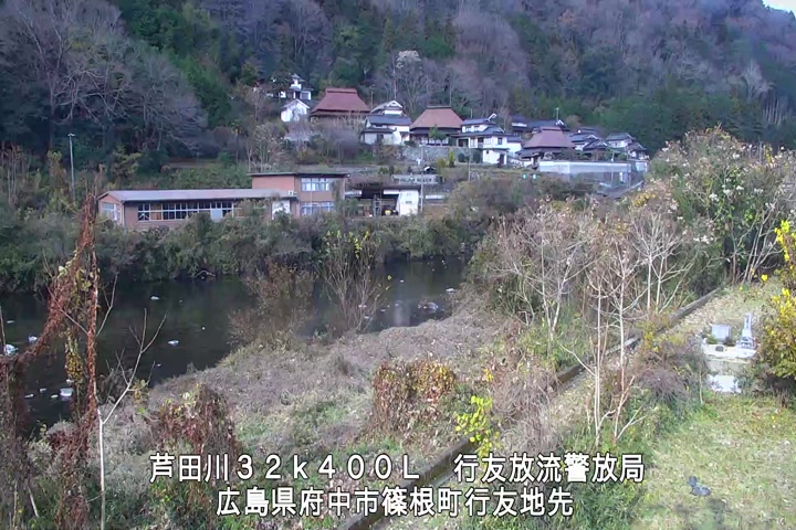 12月14日11時00分