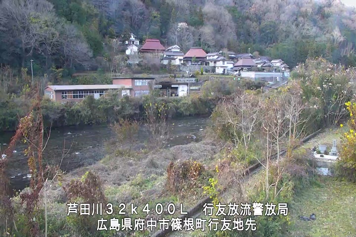 12月14日15時00分