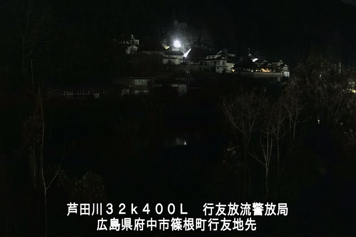 12月14日19時00分