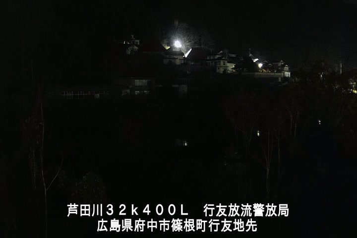 12月14日23時00分