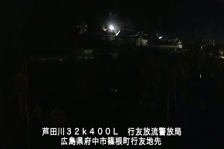 12月15日01時00分