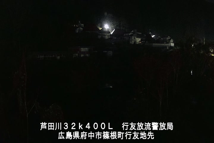 12月15日03時00分