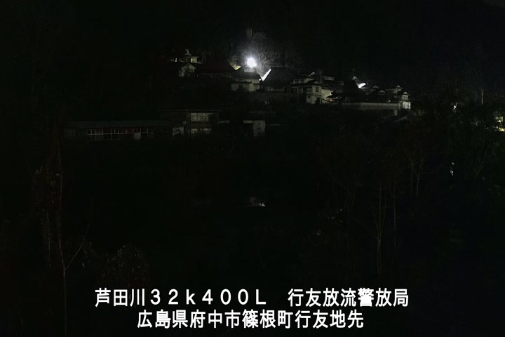 12月15日05時00分