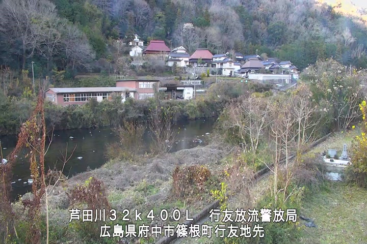 12月15日15時00分