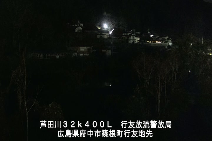 12月15日19時00分