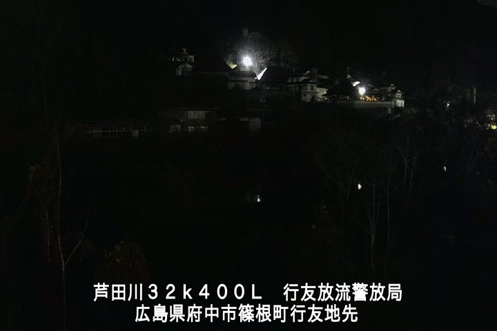 12月15日21時00分