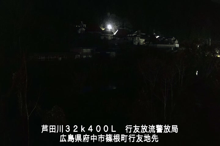 12月16日01時00分