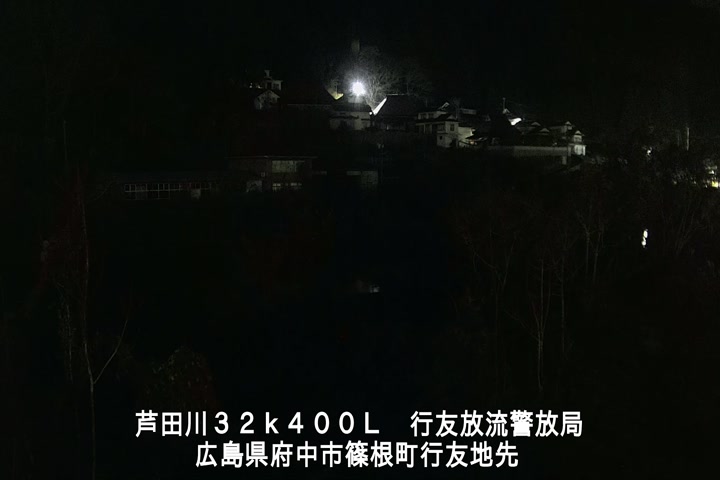 12月16日03時00分