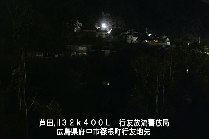 12月16日19時00分