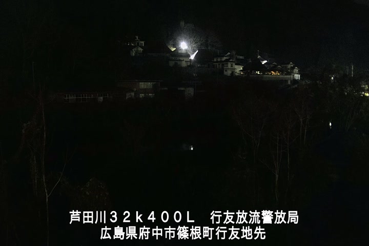 12月16日21時00分