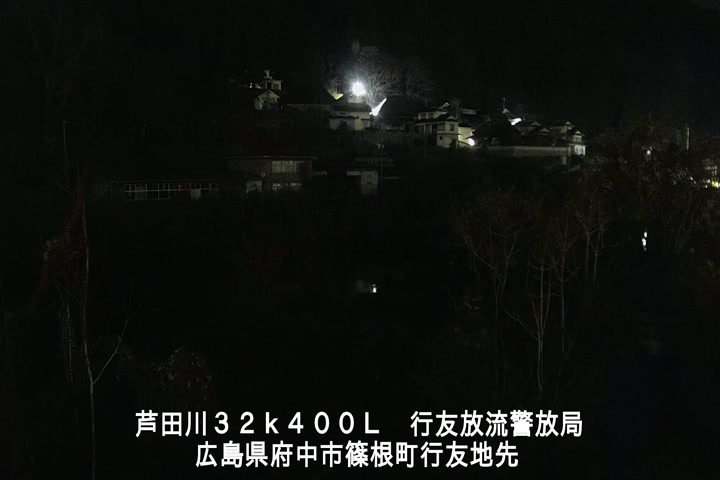 12月16日23時00分