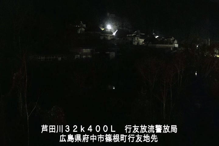 12月17日01時00分