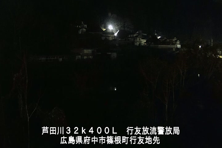 12月17日02時00分