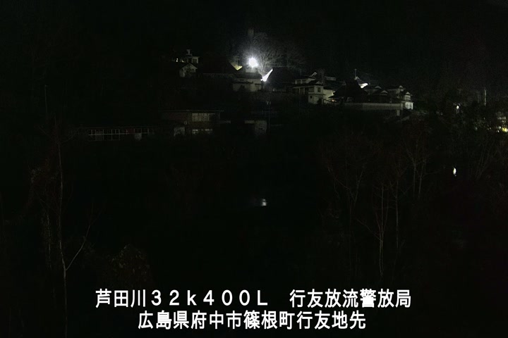 12月17日03時00分