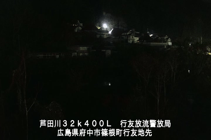 12月17日04時00分