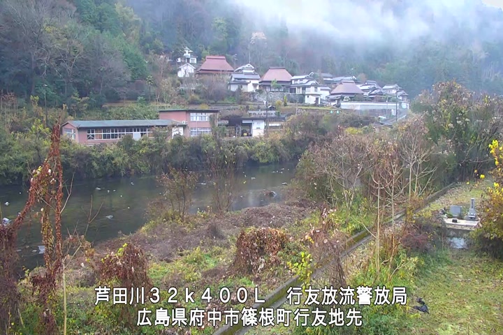 12月17日16時00分