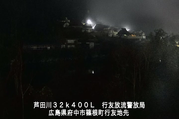 12月17日18時00分