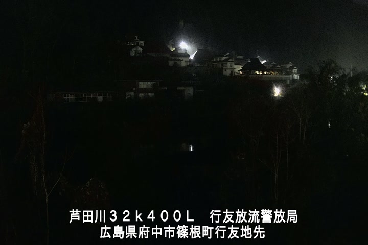 12月17日19時00分