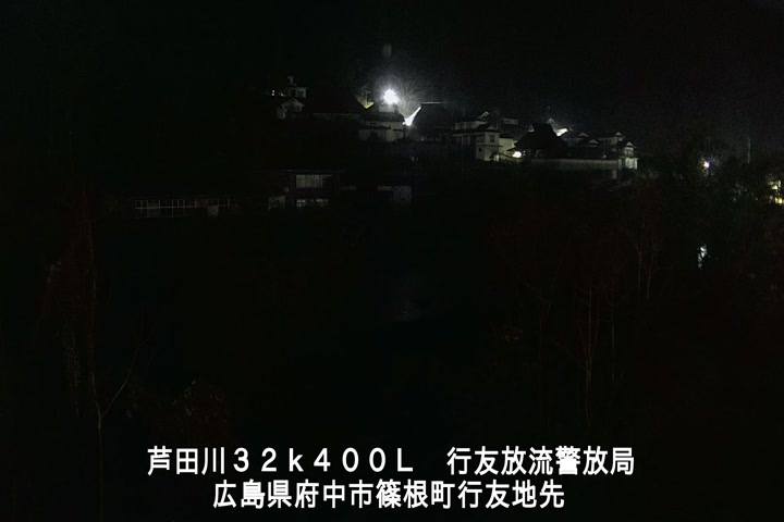 12月18日01時00分