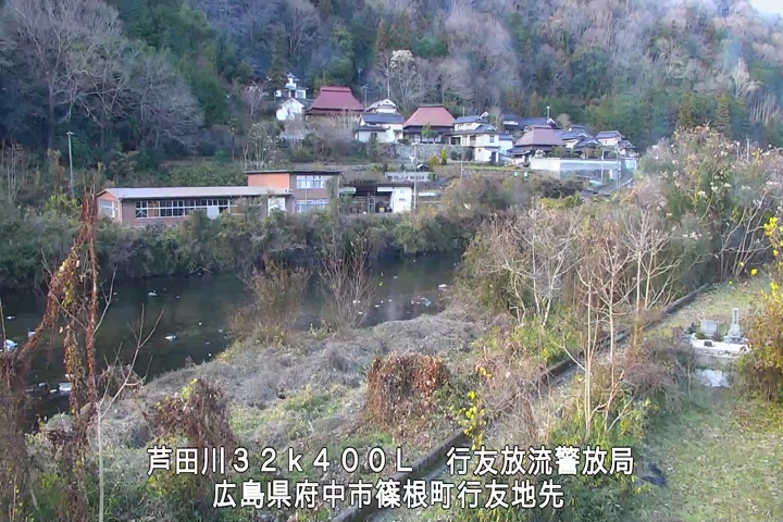 12月18日15時00分