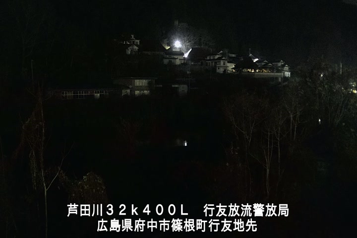 12月18日19時00分