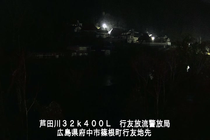 12月19日01時00分